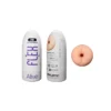 Мастурбатор-анус в колбі Alive Flex Anal M бежевий, 16 х 6.5 см 2 Зображення Мастурбатор-анус в колбі Alive Flex Anal M бежевий, 16 х 6.5 см