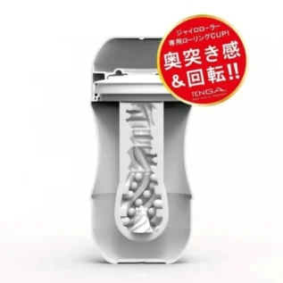 Мастурбатор ROLLING TENGA GYRO ROLLER CUP 9 Мастурбатор ROLLING TENGA GYRO ROLLER CUP - Зображення 3