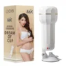 Мастурбатор у колбі Chisa MX DREAM of CUP з вібрацією 2 Зображення Мастурбатор у колбі Chisa MX DREAM of CUP з вібрацією
