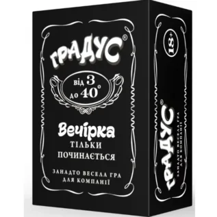 Настільна гра "Градус" Укр. мова