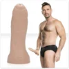 Фалоімітатор з мошонкою реалістичний Fleshjack Guys Manuel Ferrara Dildo, бежевий, 19.7 см х 5.3 см 2 Зображення Фалоімітатор з мошонкою реалістичний Fleshjack Guys Manuel Ferrara Dildo, бежевий, 19.7 см х 5.3 см