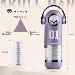 Мастурбатор автоматичний фрикційний BeYourLover SKULL MAN Momonii 01 з вібрацією та підігрівом - Зображення 7