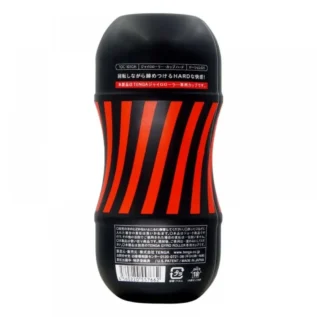 Alternative view of Мастурбатор Tenga ROLLING TENGA GYRO ROLLER CUP