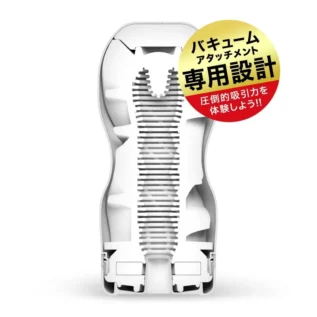 Мастурбатор Tenga Vacuum 7 Мастурбатор Tenga Vacuum - Зображення 3