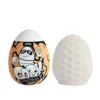 Мастурбатор яйце Chisa Cosy Male tickler білий, 6 х 5 см 1 Зображення Мастурбатор яйце Chisa Cosy Male tickler білий, 6 х 5 см
