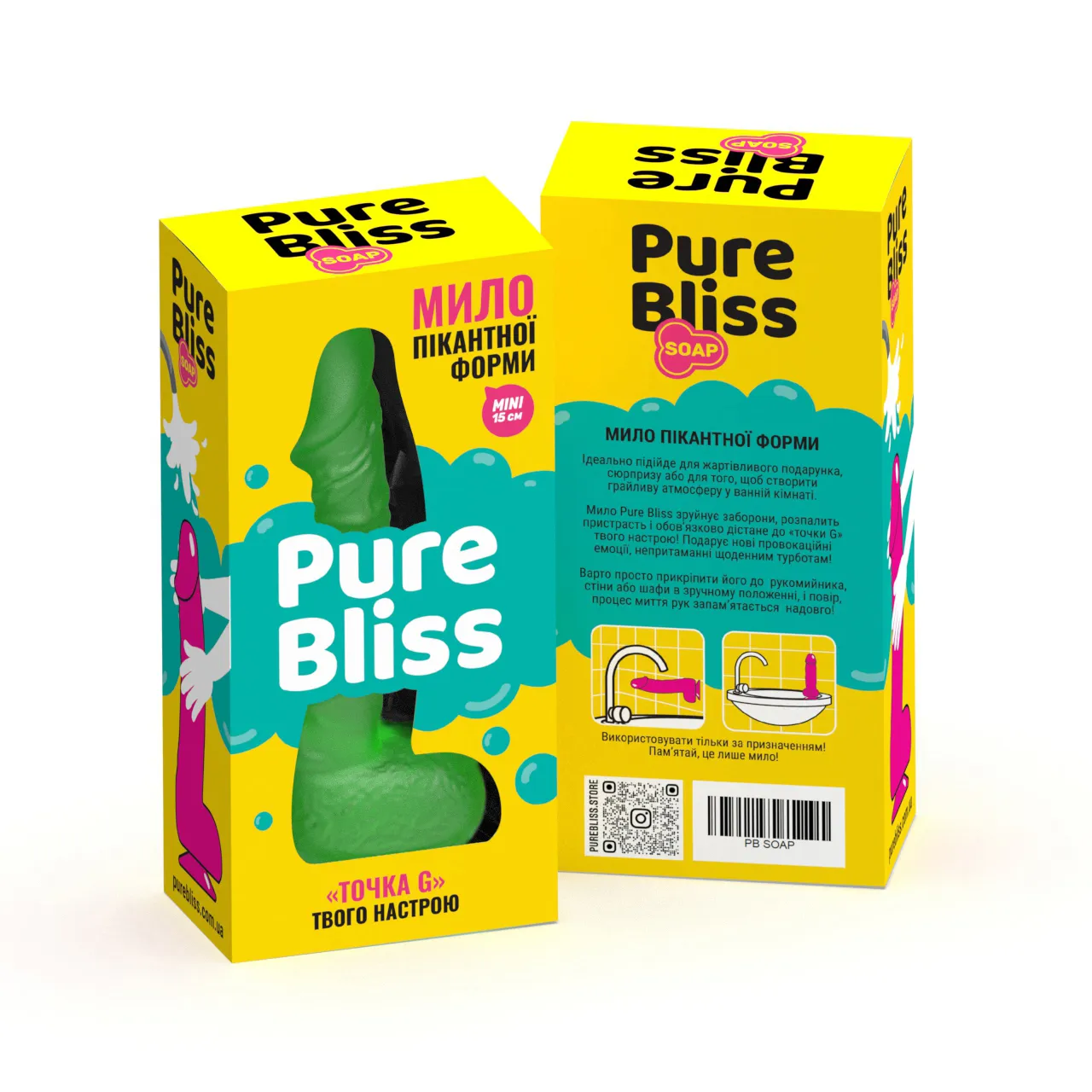 Мило член Pure Bliss MINI на присосці, зелене, 15 см 10 Мило член Pure Bliss MINI на присосці, зелене, 15 см - Зображення 8