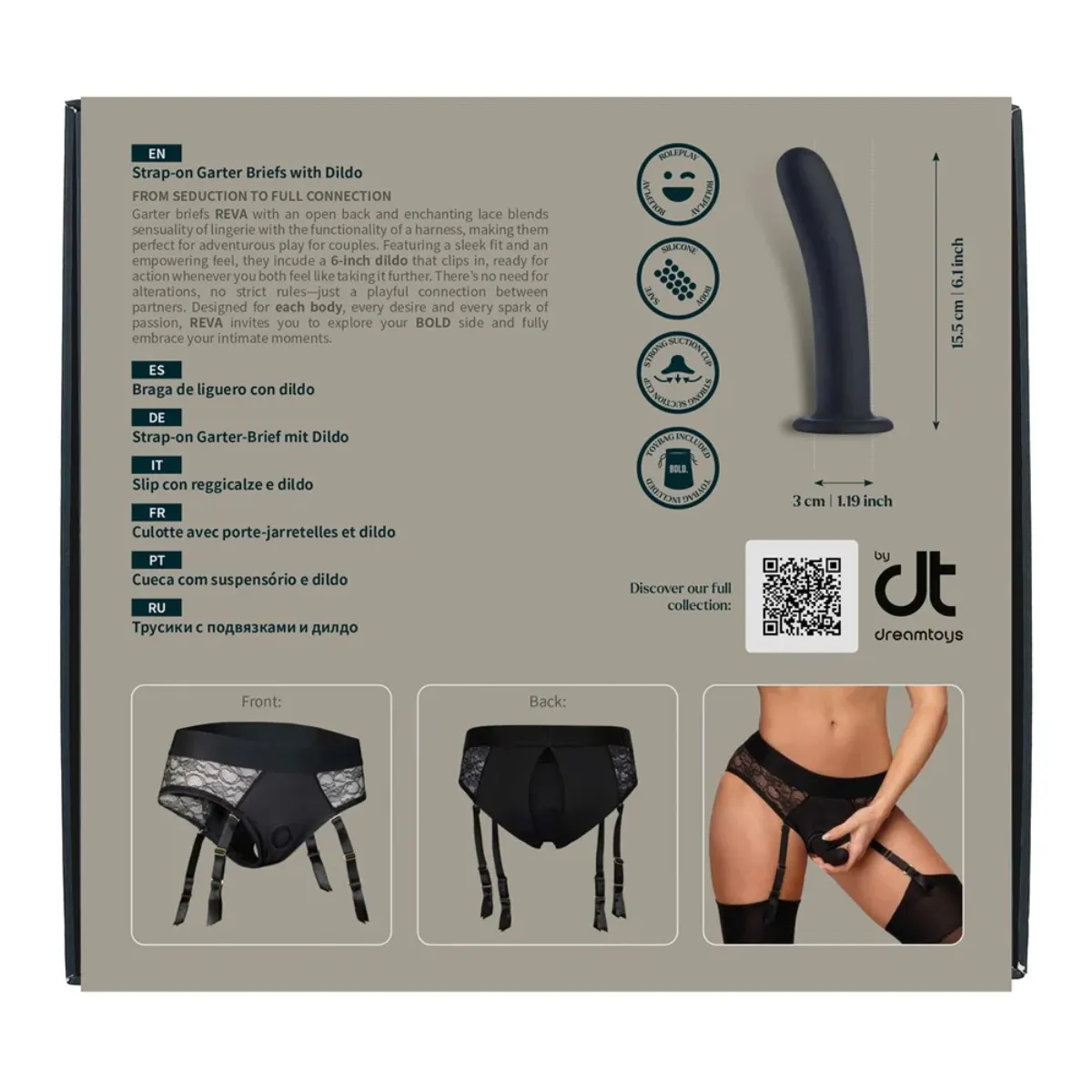 Страпон із трусиками-підв'язками Dream Toys Bold Reva, чорний, розмір S 13 Страпон із трусиками-підв'язками Dream Toys Bold Reva, чорний, розмір S - Зображення 11