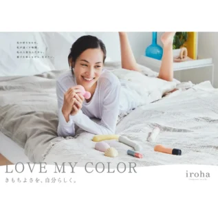 Вібратор для клітора у формі черепашки Iroha+ Kushi від Tenga, медичний силікон, бежевий 13 Вібратор для клітора у формі черепашки Iroha+ Kushi від Tenga, медичний силікон, бежевий - Зображення 5